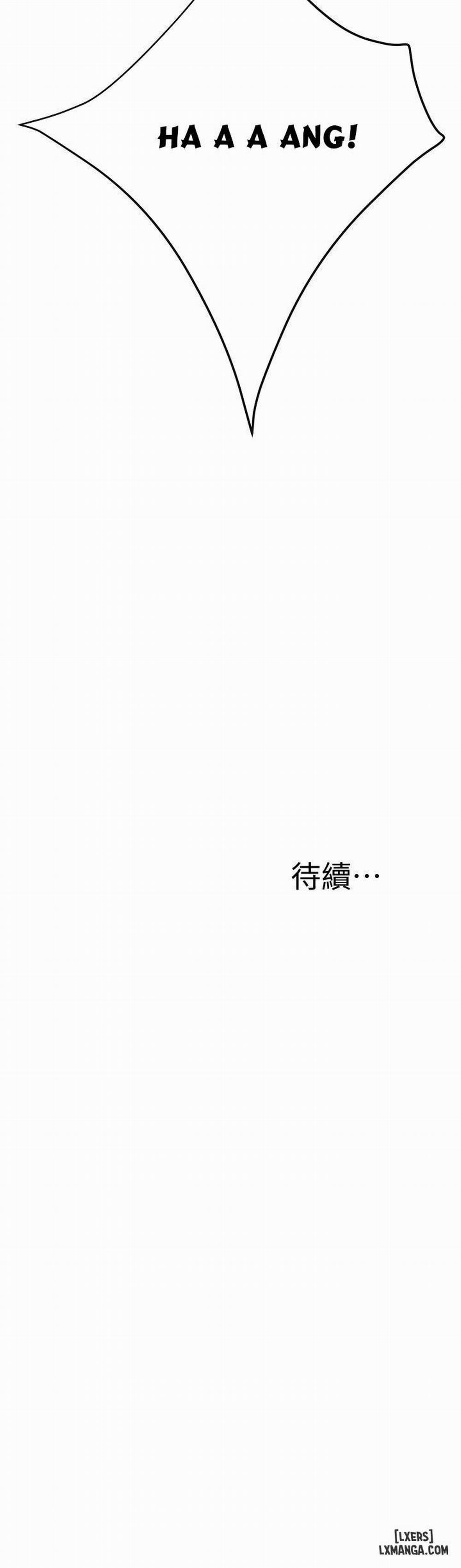 Lồng ham muốn 37 trang 40