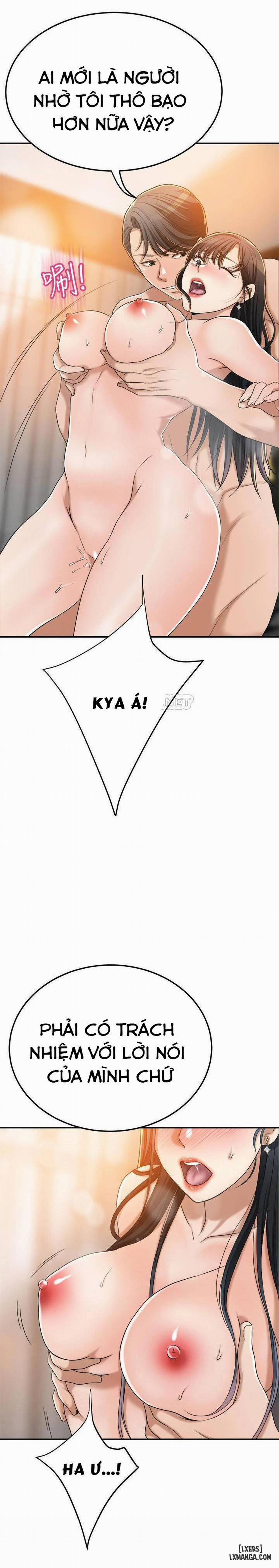 Lồng ham muốn 38 trang 12