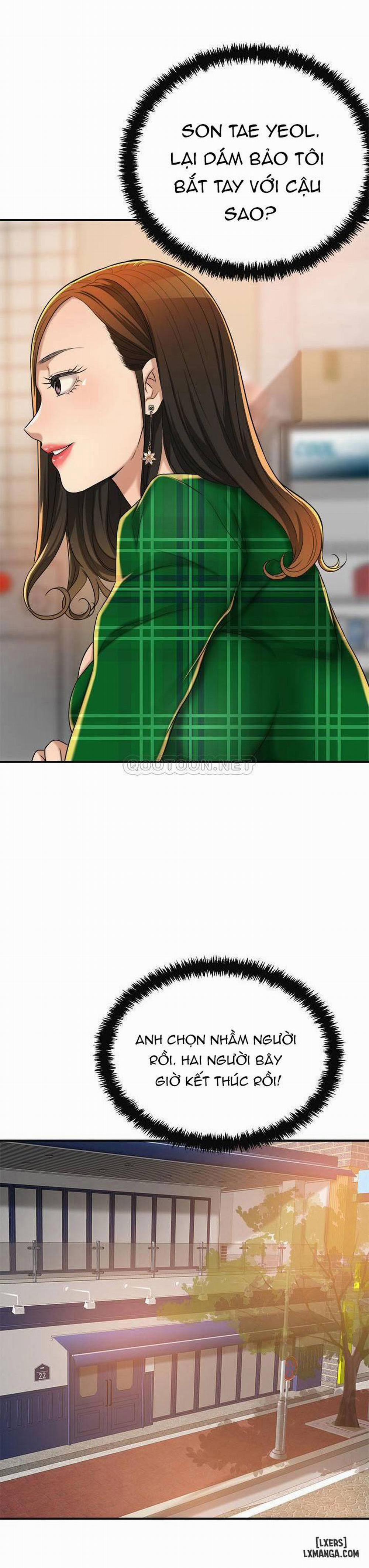 Lồng ham muốn 39 trang 17