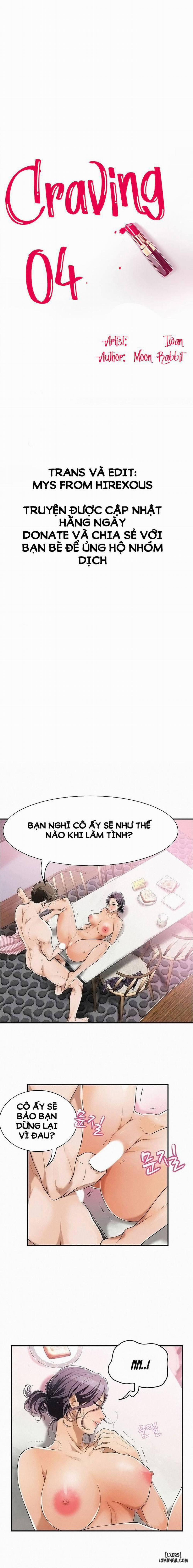 Lòng Ham Muốn 4 trang 1