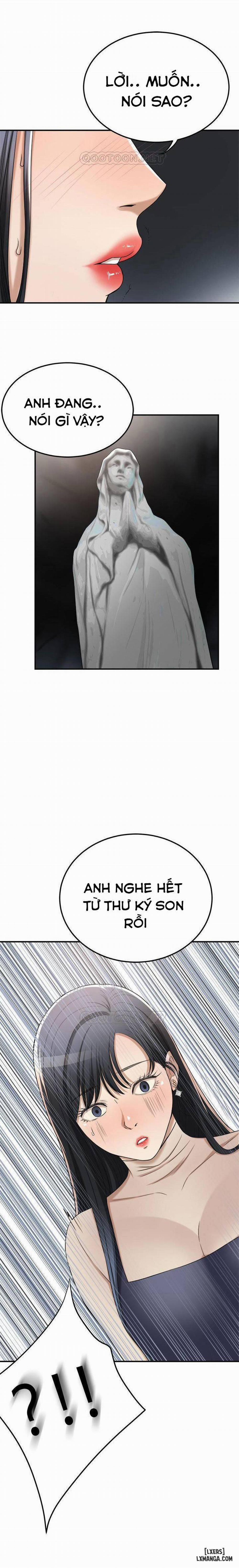 Lồng ham muốn 40 trang 13