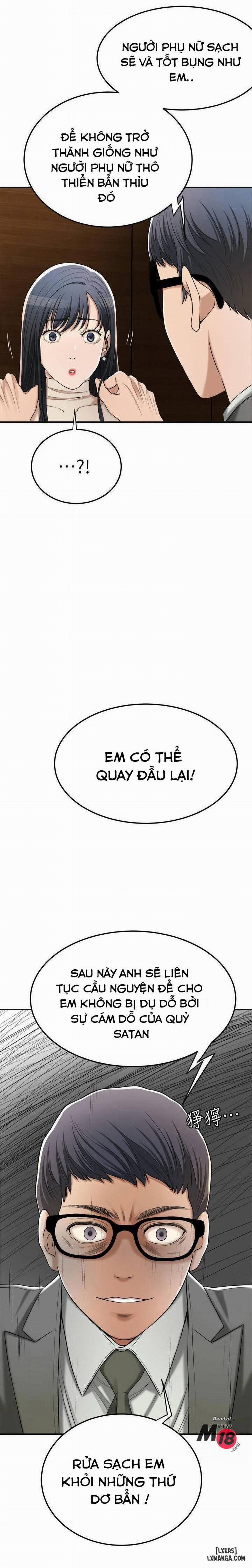 Lồng ham muốn 40 trang 16