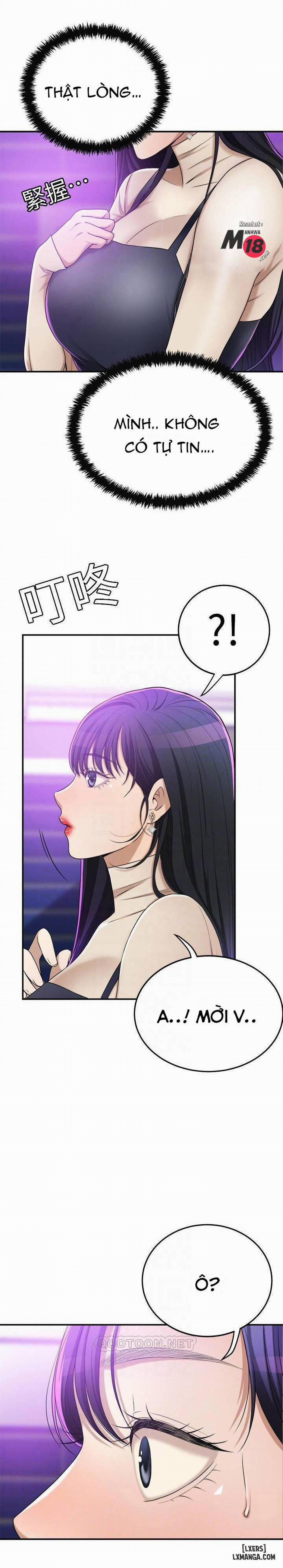 Lồng ham muốn 40 trang 9