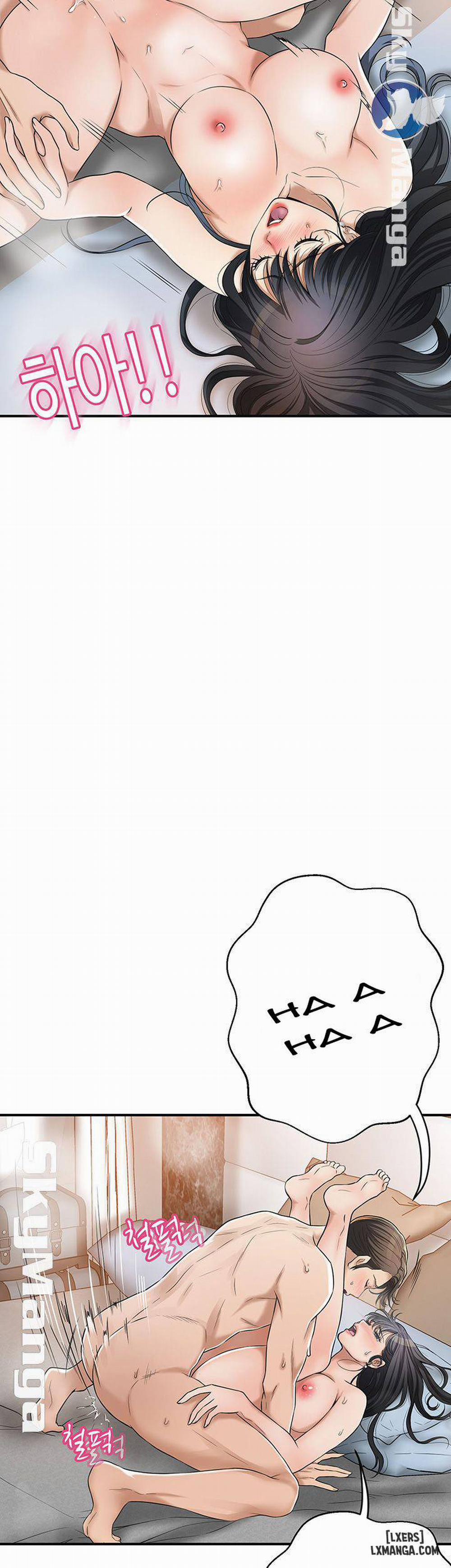 Lồng ham muốn 41 trang 24