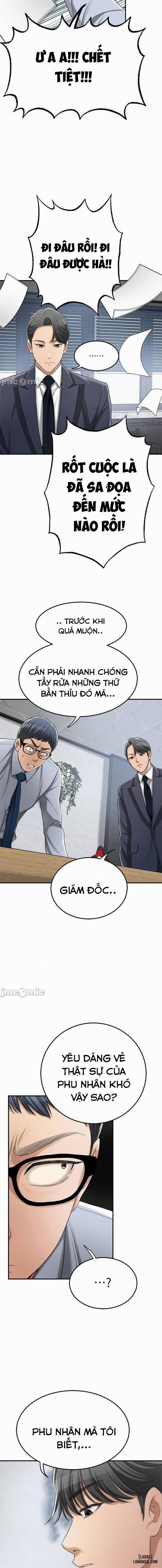 Lồng ham muốn 43 trang 12