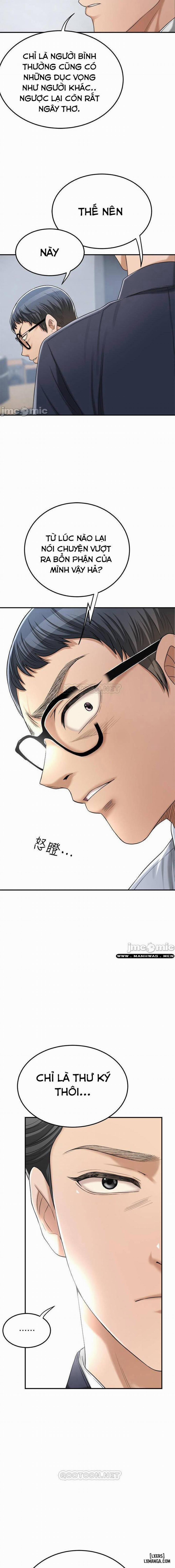 Lồng ham muốn 43 trang 13