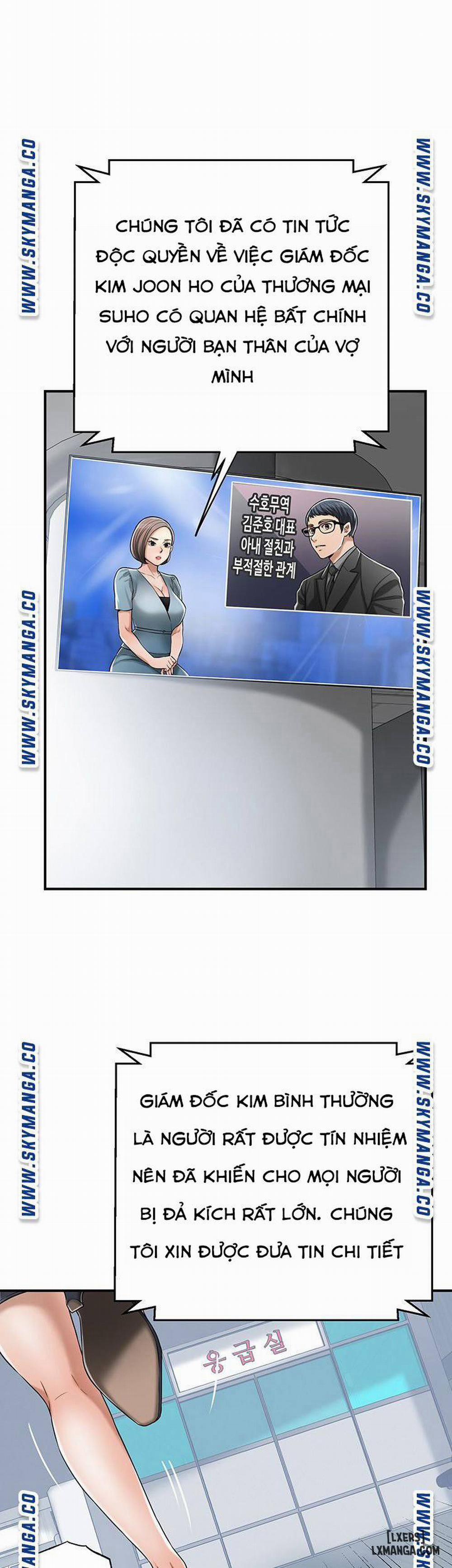 Lồng ham muốn 45 trang 7