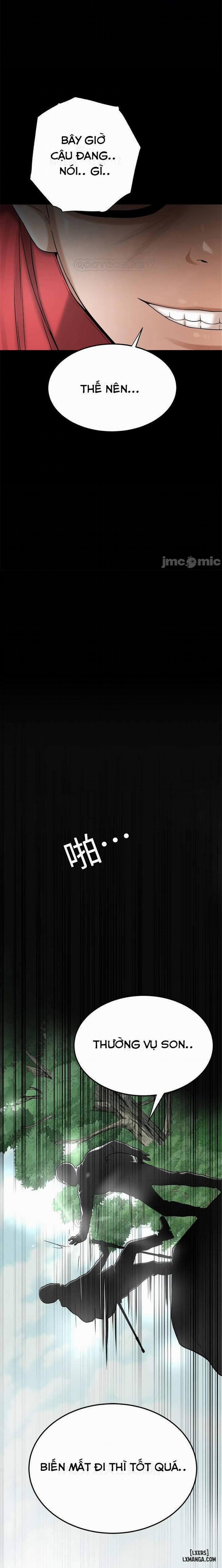 Lồng ham muốn 47 trang 22