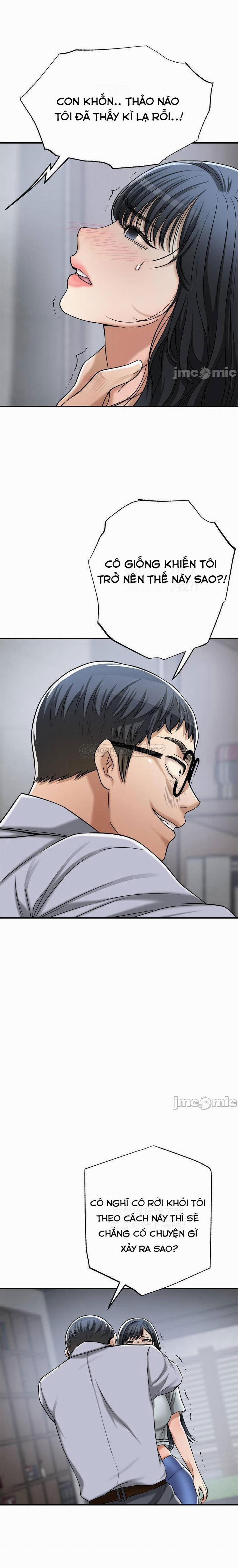 Lồng ham muốn 50 trang 14