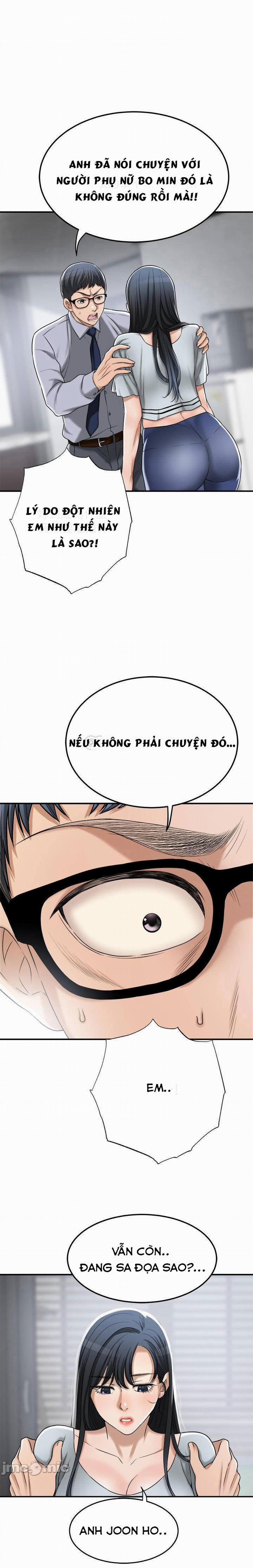 Lồng ham muốn 50 trang 6