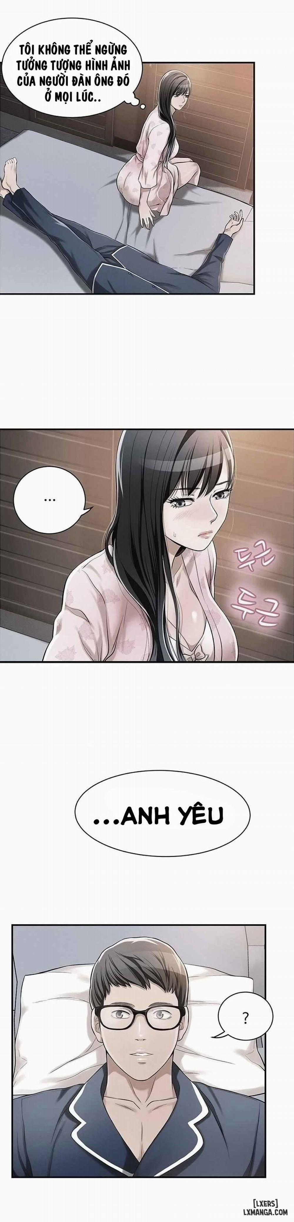 Lòng Ham Muốn 6 trang 0