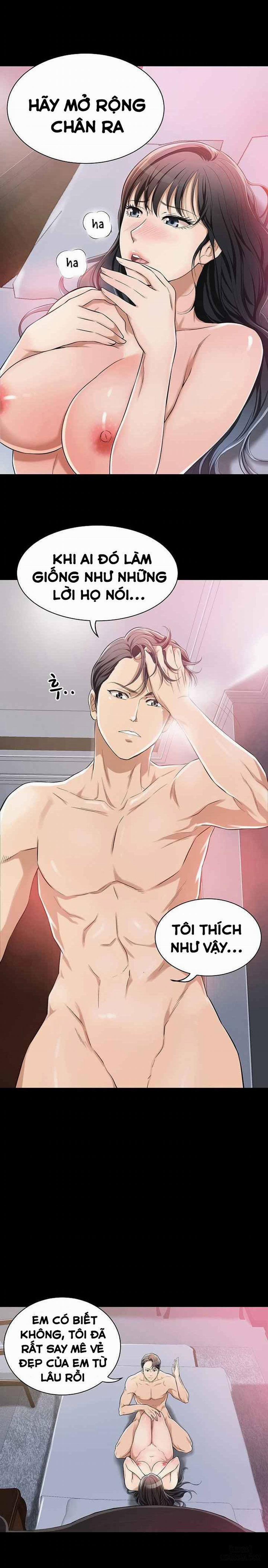 Lồng ham muốn 6 trang 17