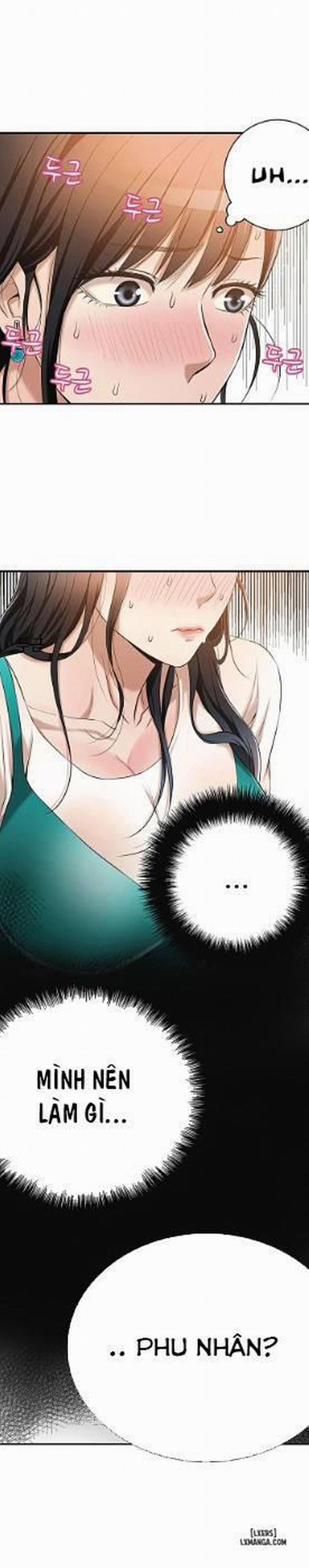 Lòng Ham Muốn 8 trang 0