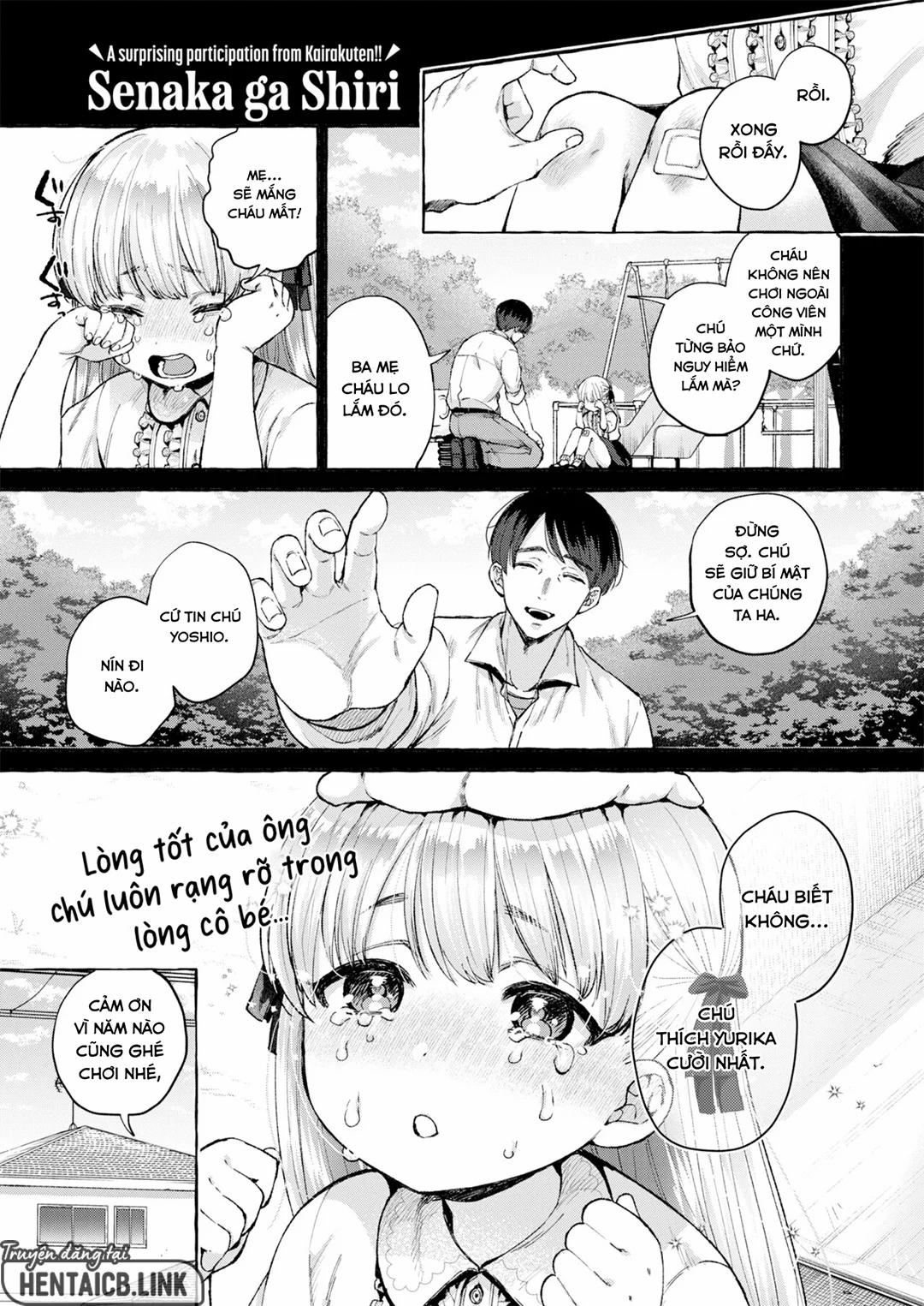 Lồng ham muốn Oneshot trang 1