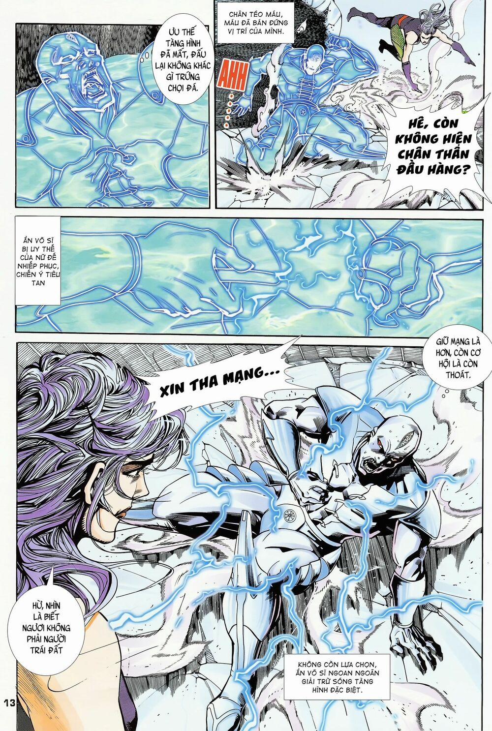 Long Hổ 5 Thế 167 trang 12