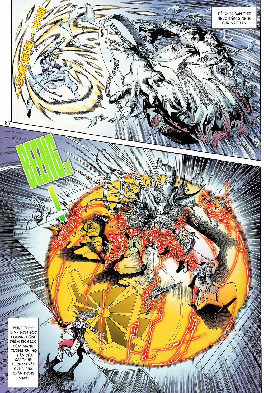 Long Hổ 5 Thế 168 trang 11