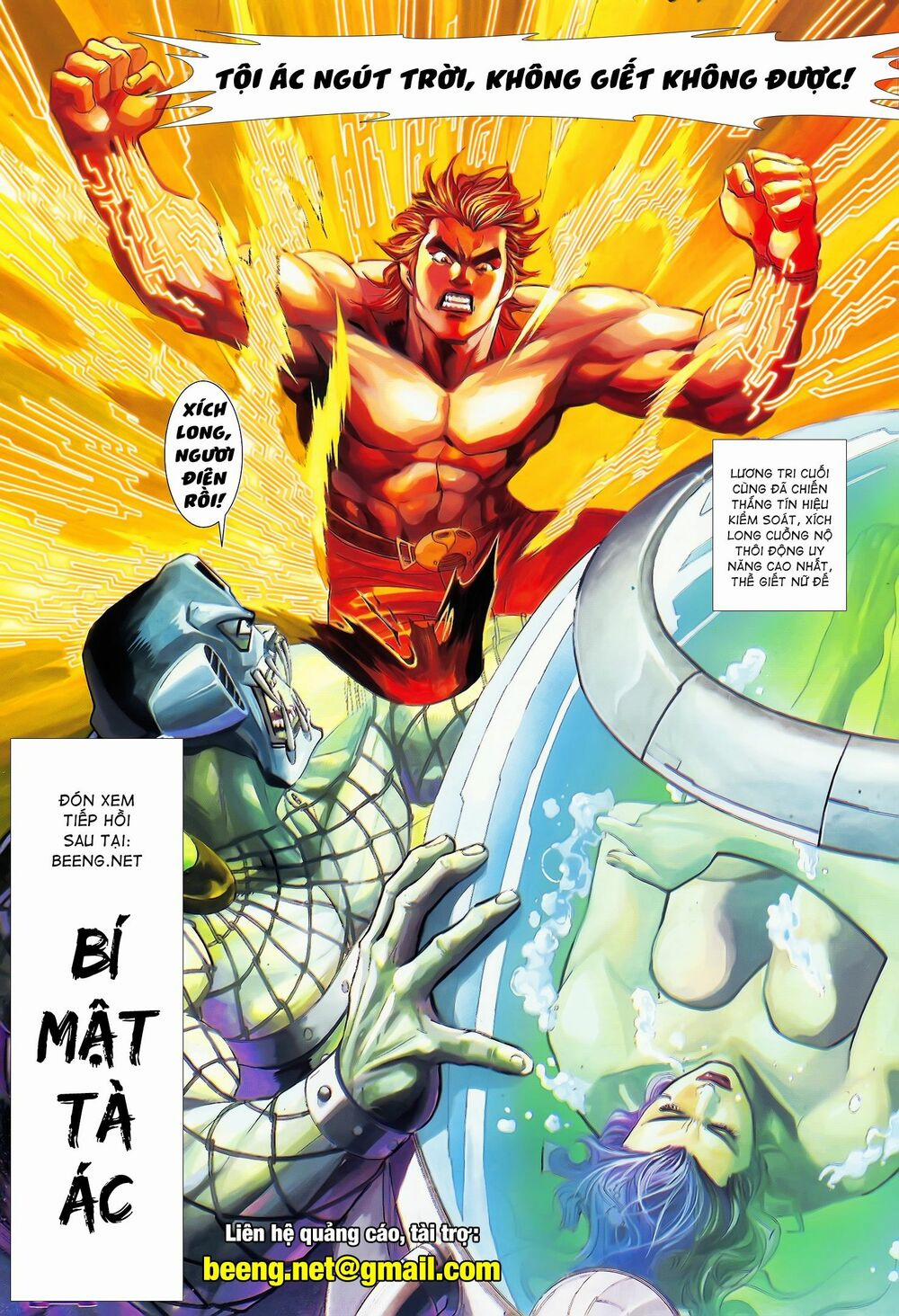 Long Hổ 5 Thế 172 trang 13