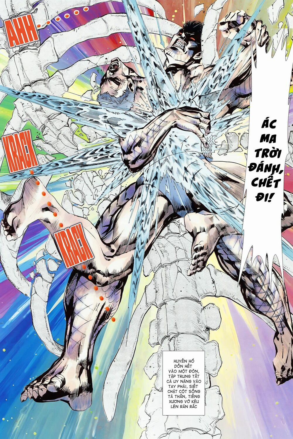 Long Hổ 5 Thế 176 trang 2