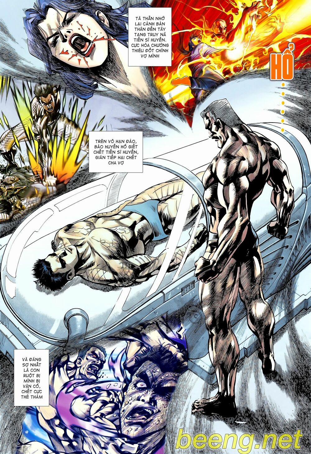 Long Hổ 5 Thế 178 trang 12