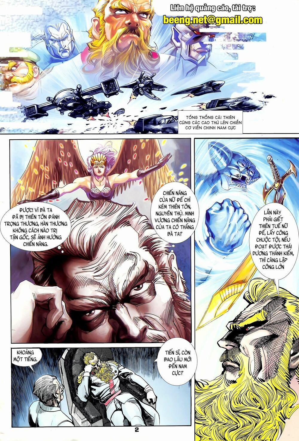 Long Hổ 5 Thế 183 trang 1