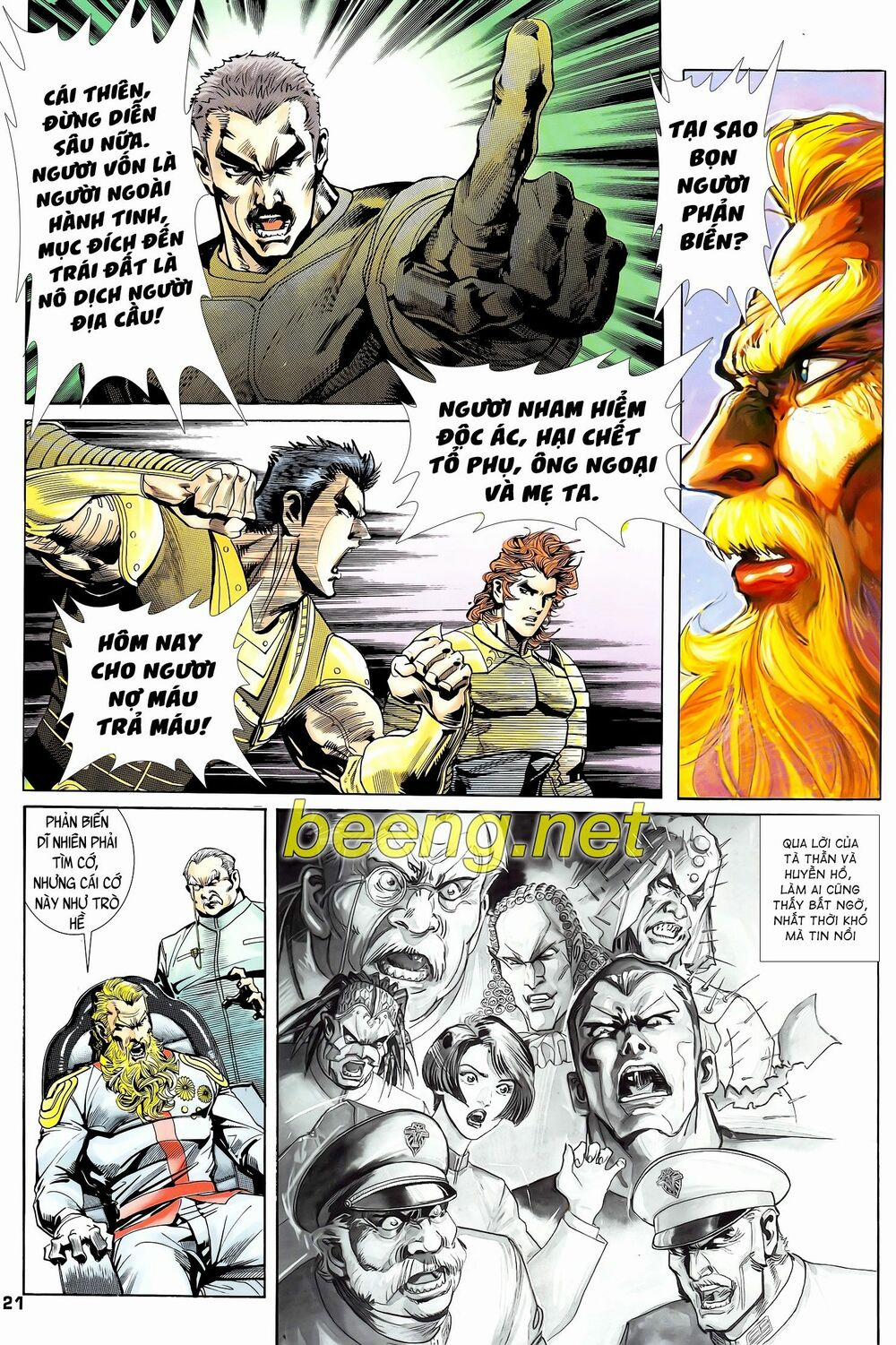 Long Hổ 5 Thế 188 trang 5