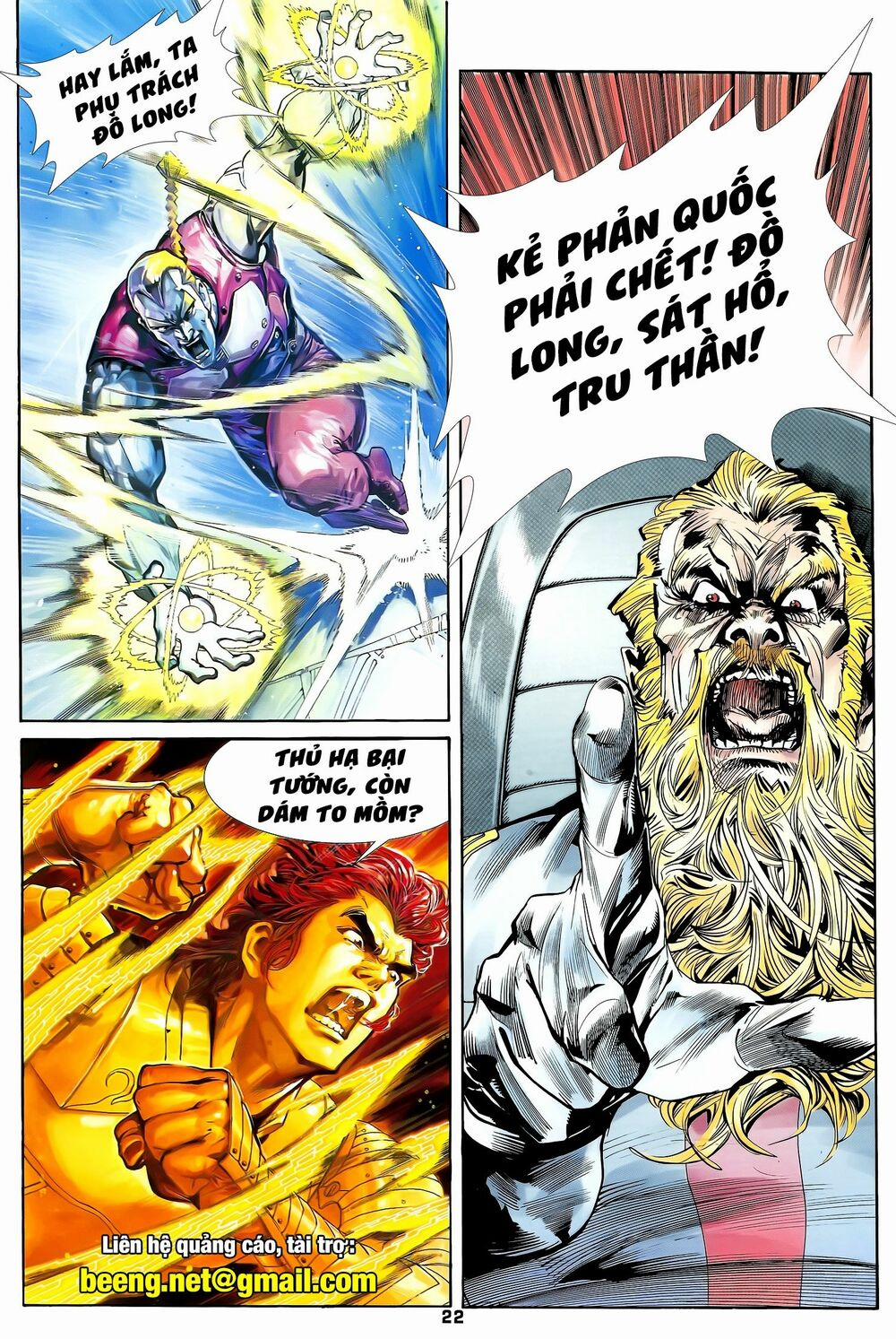 Long Hổ 5 Thế 188 trang 6