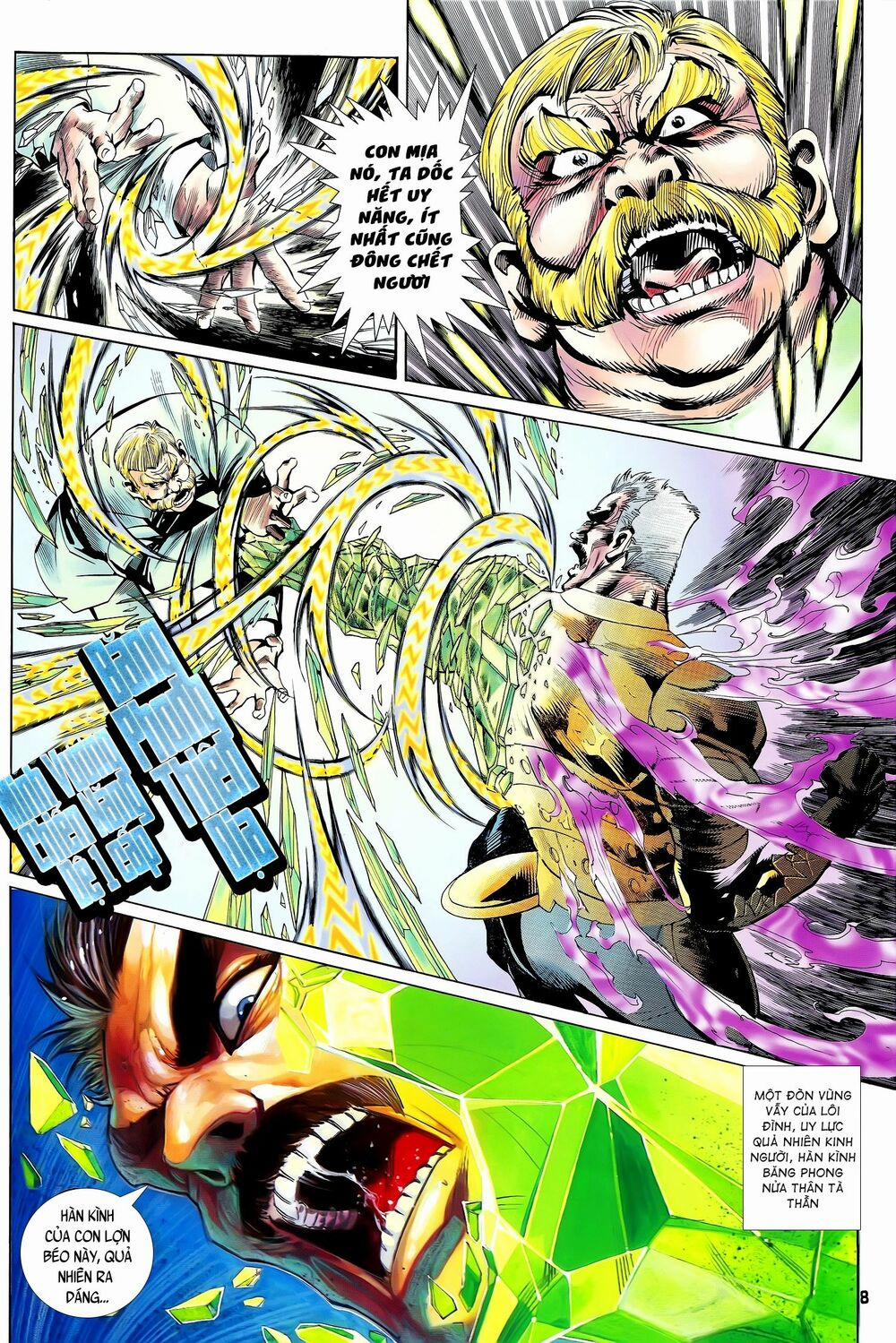 Long Hổ 5 Thế 191 trang 7