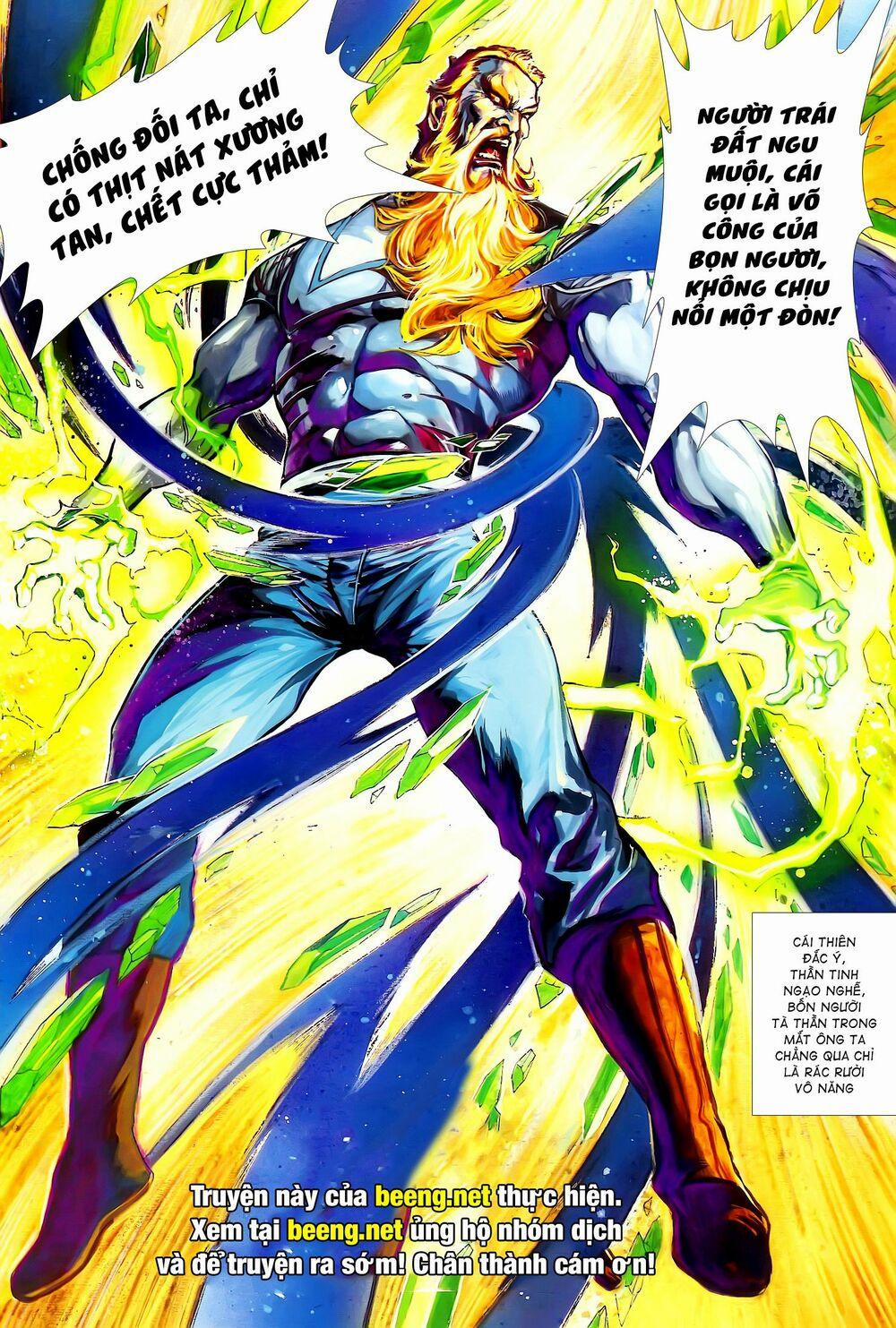 Long Hổ 5 Thế 196 trang 15