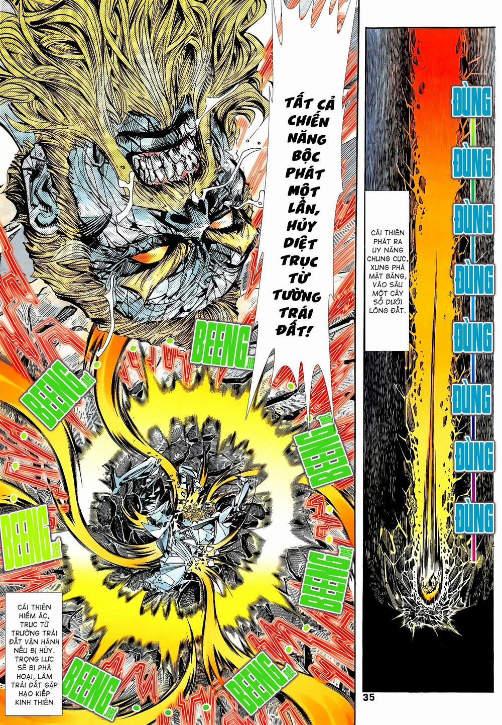 Long Hổ 5 Thế 198 trang 17