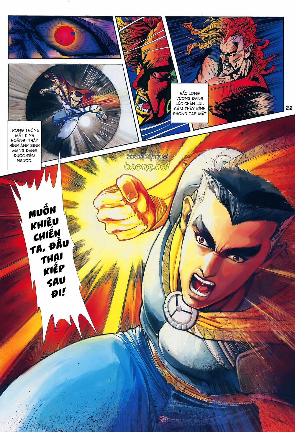 Long Hổ 5 Thế 200 trang 2