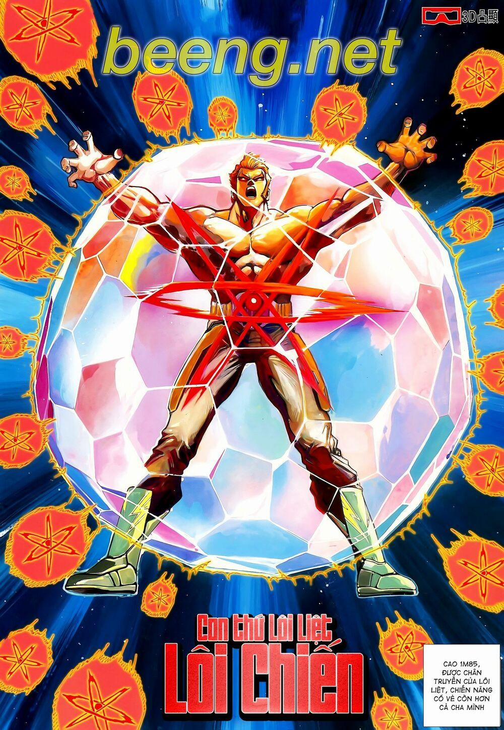 Long Hổ 5 Thế 203 trang 1