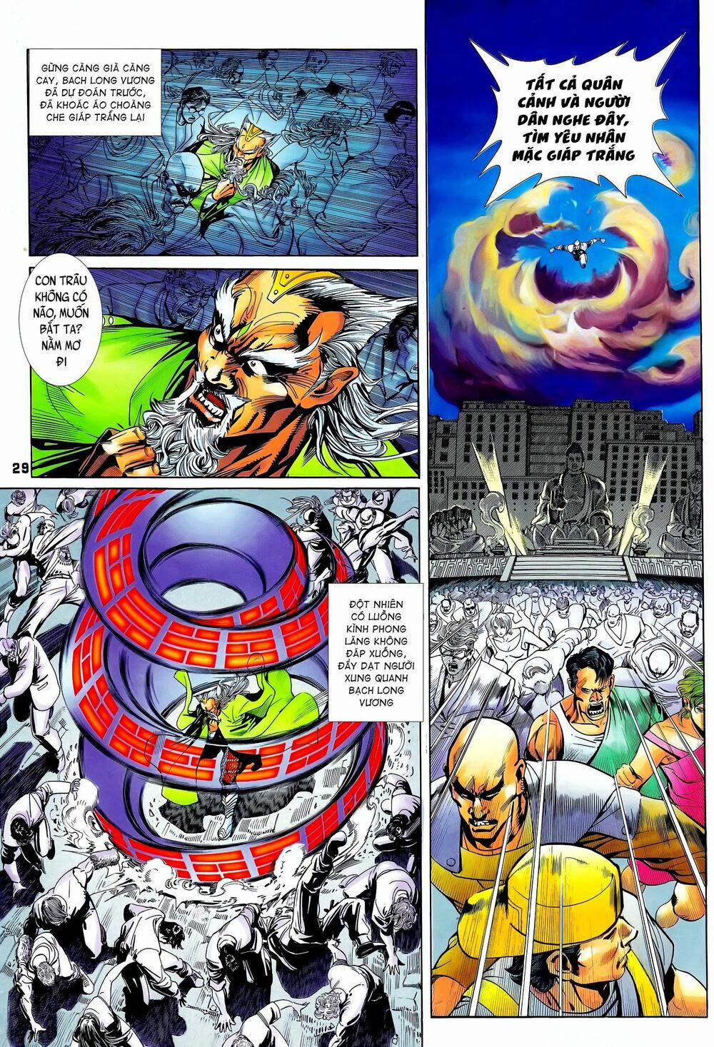 Long Hổ 5 Thế 204 trang 12