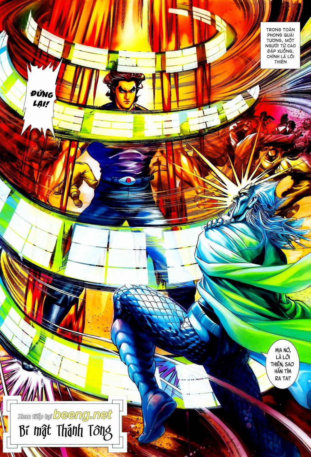 Long Hổ 5 Thế 204 trang 13