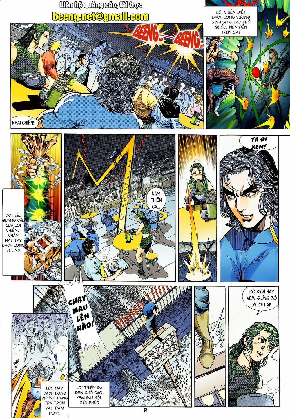 Long Hổ 5 Thế 205 trang 1