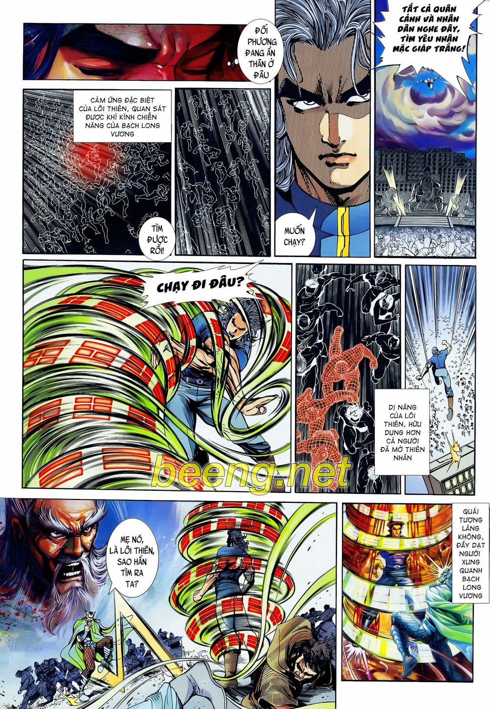Long Hổ 5 Thế 205 trang 2