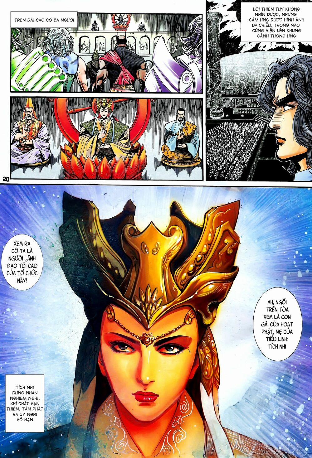 Long Hổ 5 Thế 206 trang 4