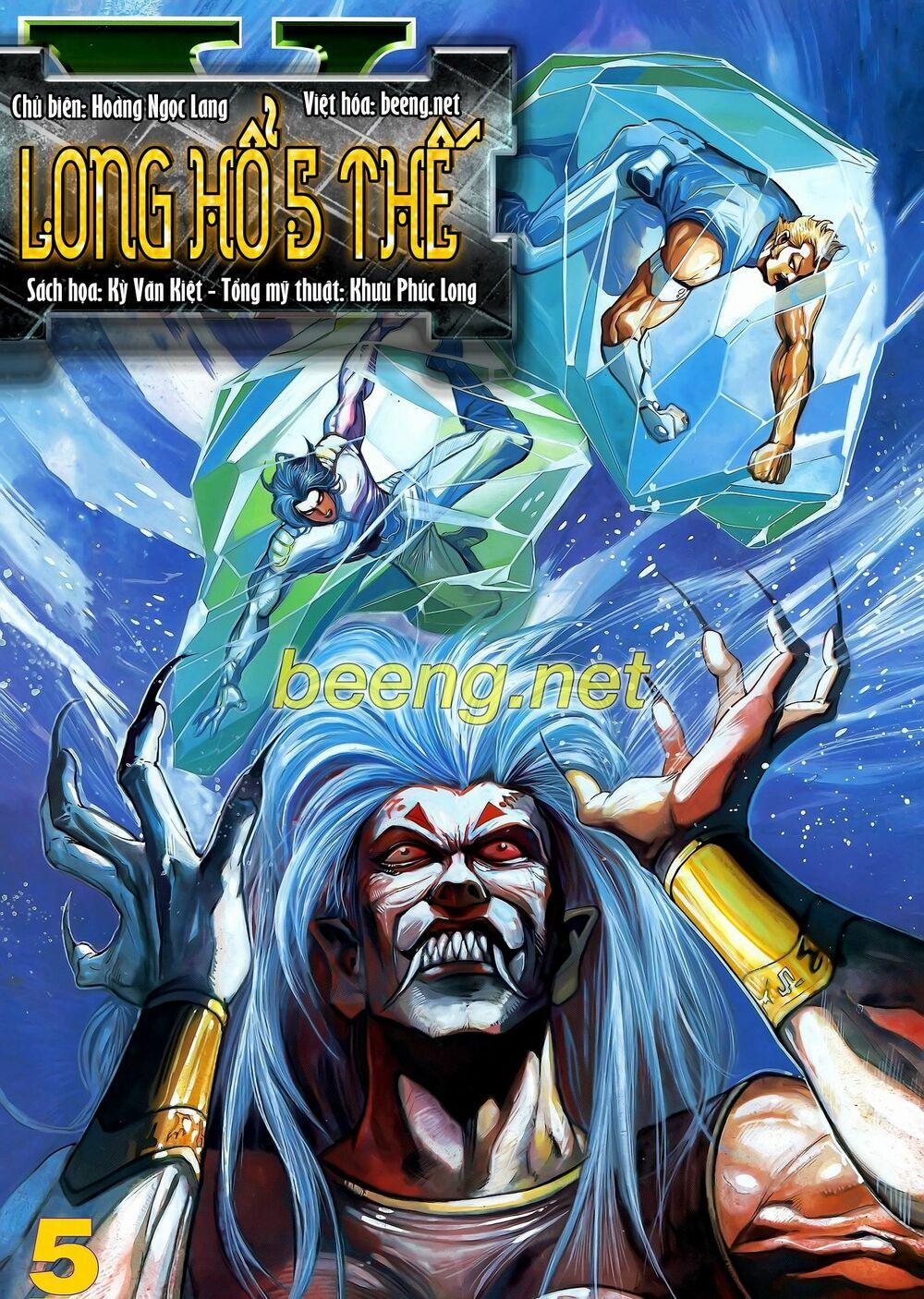 Long Hổ 5 Thế 207 trang 0