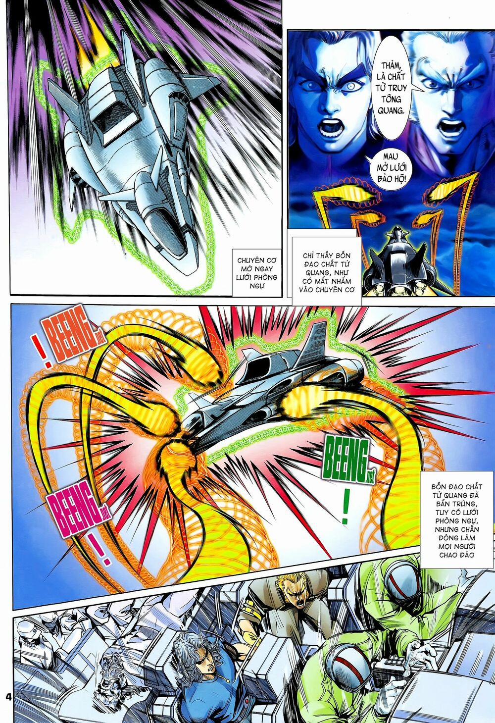 Long Hổ 5 Thế 207 trang 3