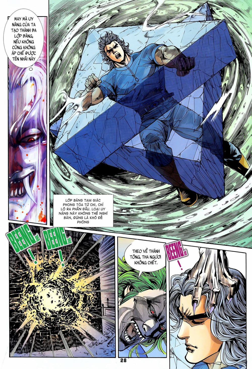 Long Hổ 5 Thế 208 trang 11