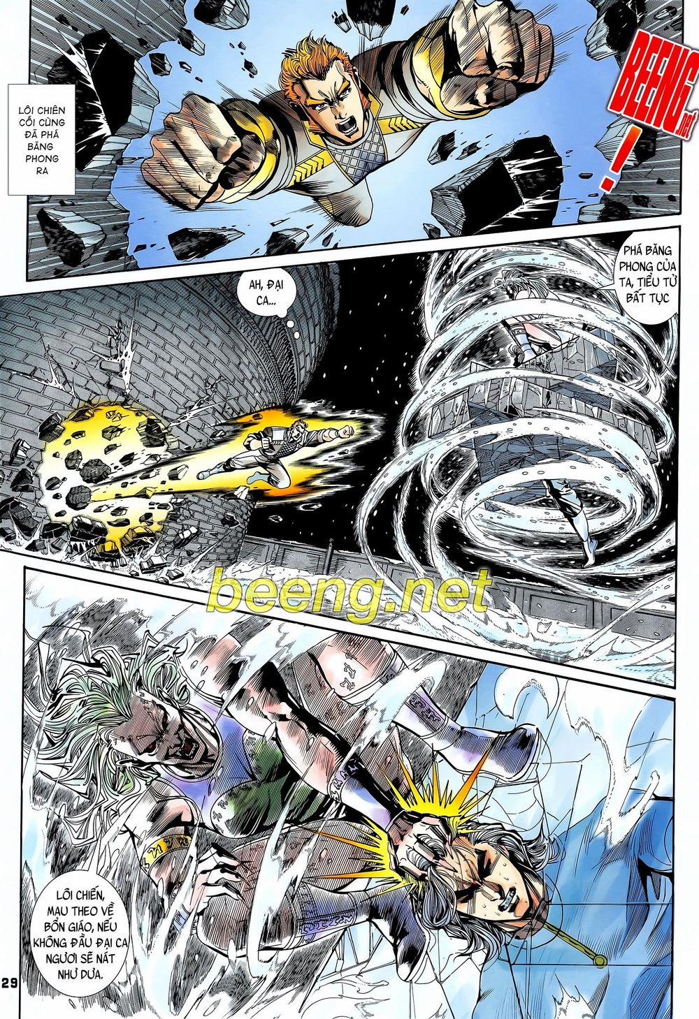 Long Hổ 5 Thế 208 trang 12