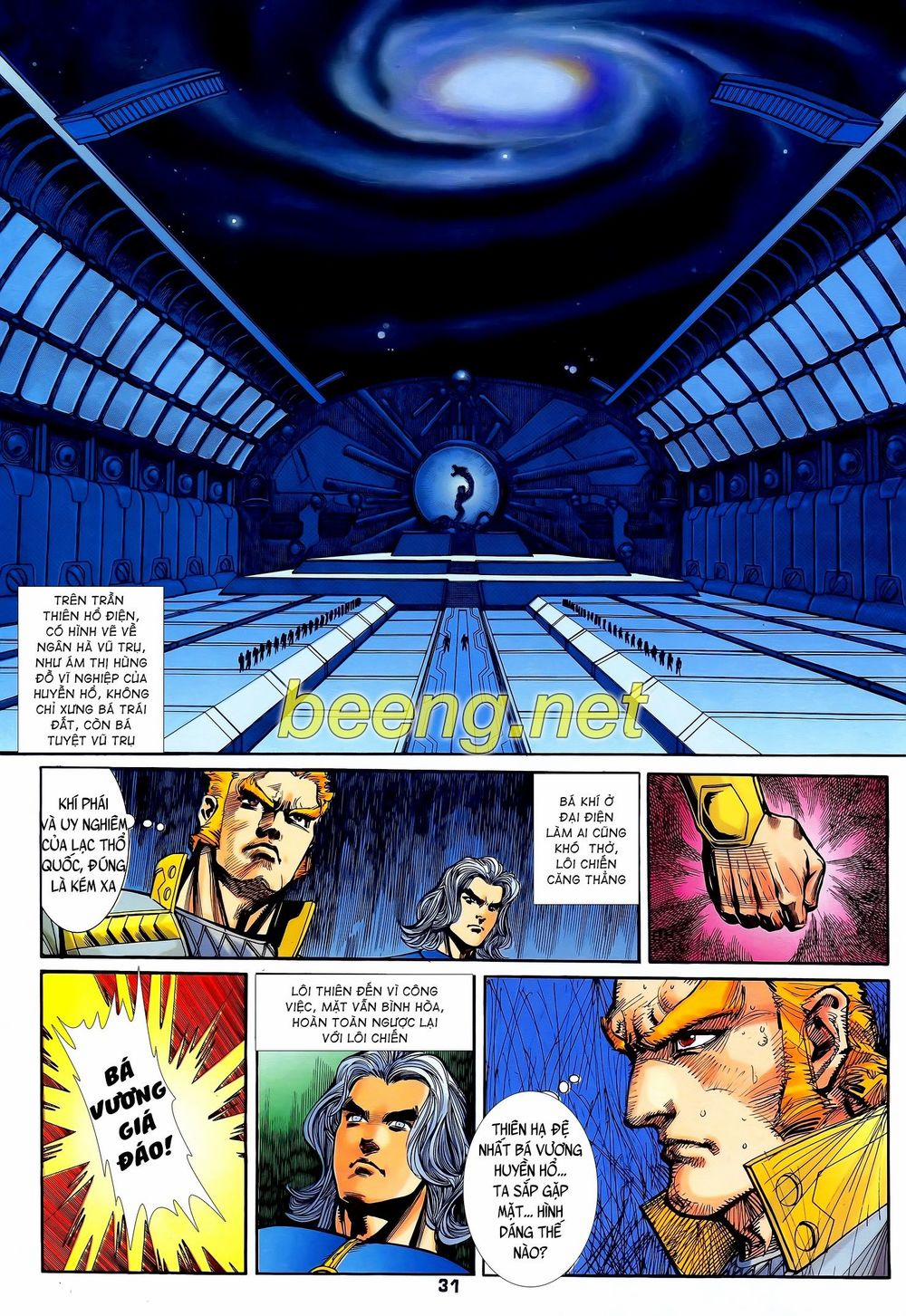 Long Hổ 5 Thế 210 trang 15