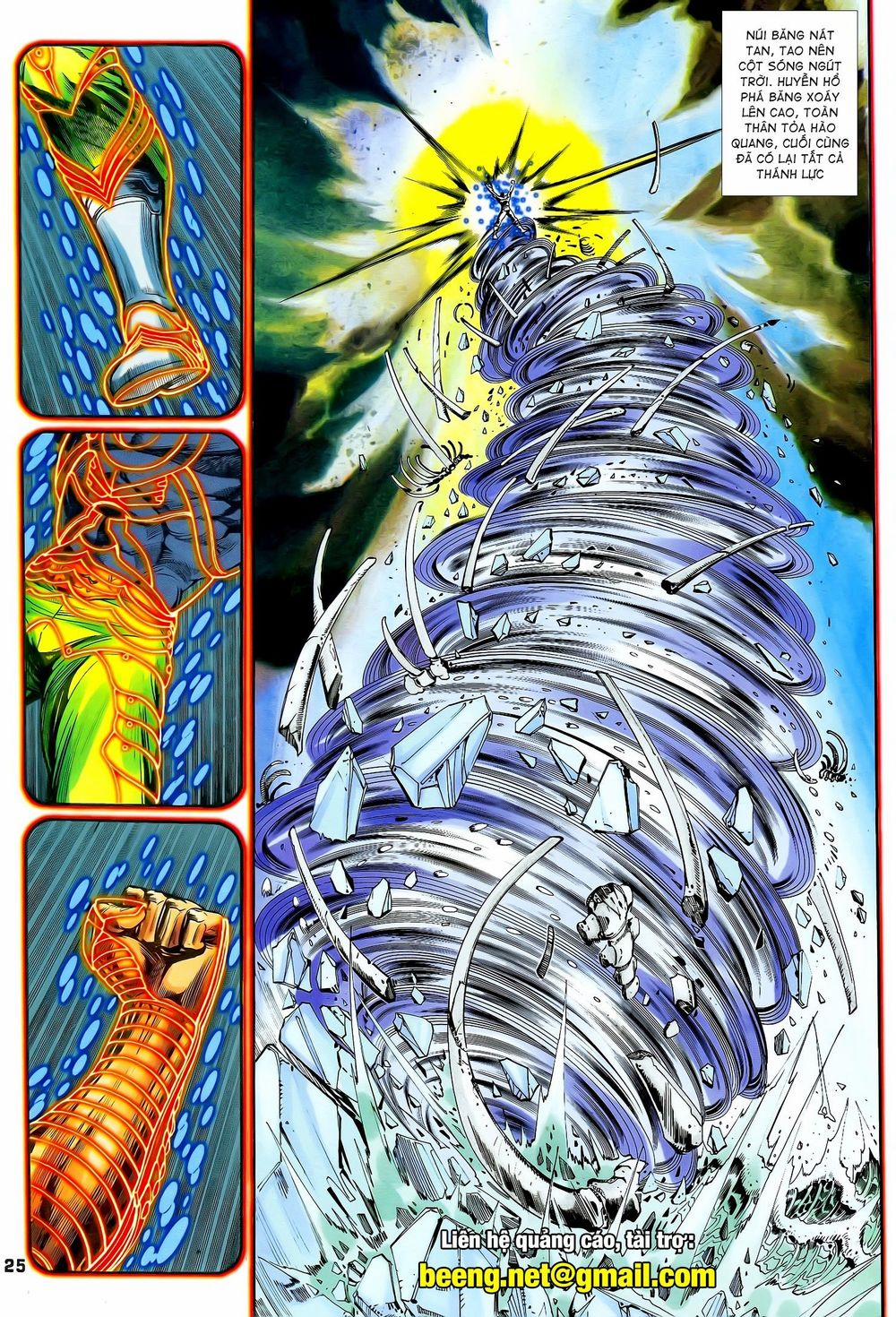 Long Hổ 5 Thế 210 trang 9