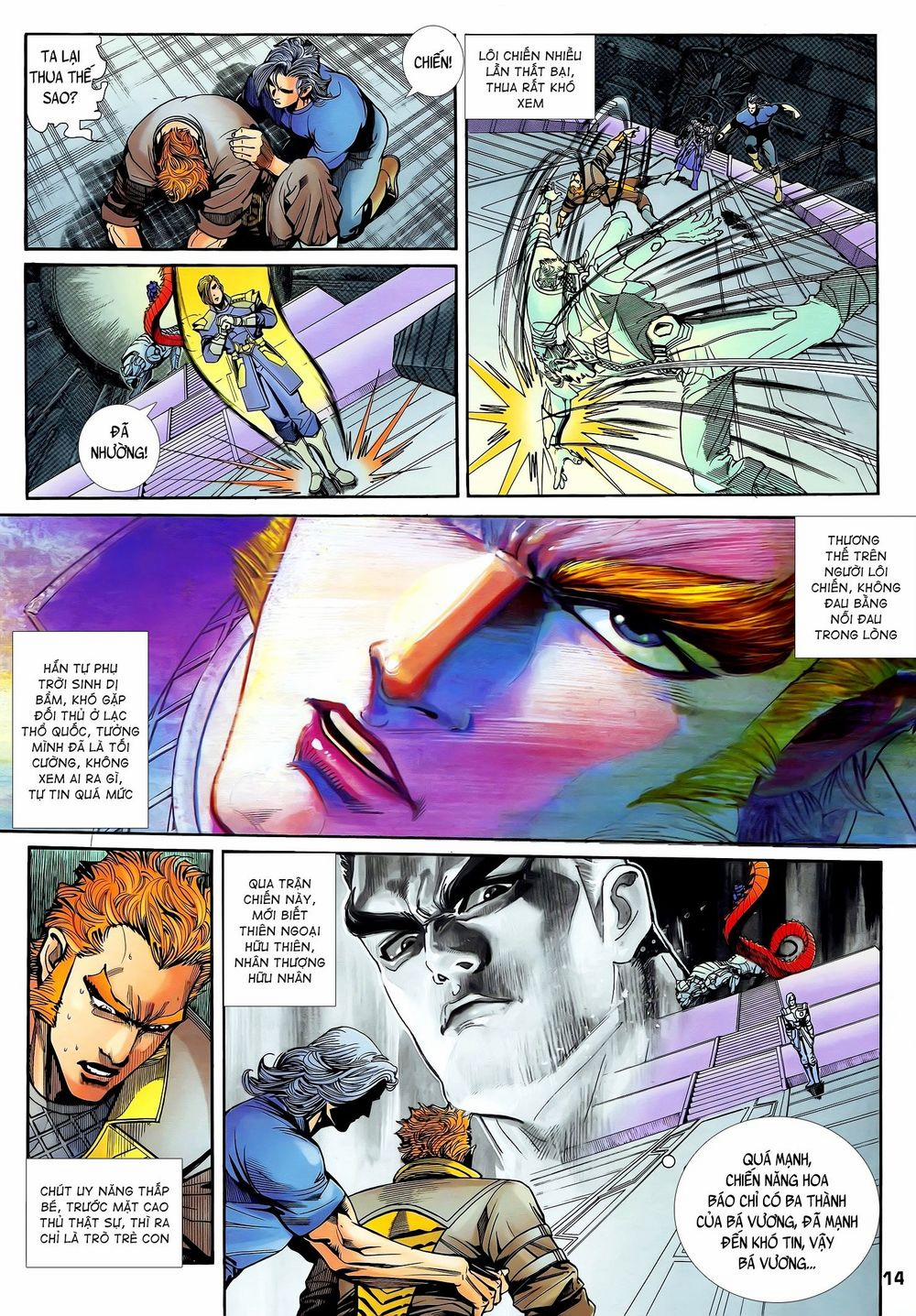 Long Hổ 5 Thế 211 trang 13