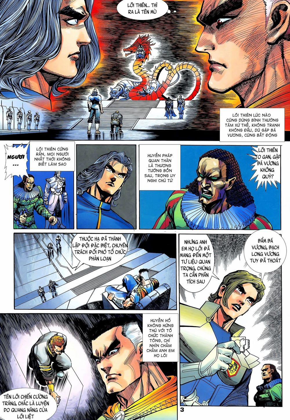 Long Hổ 5 Thế 211 trang 2