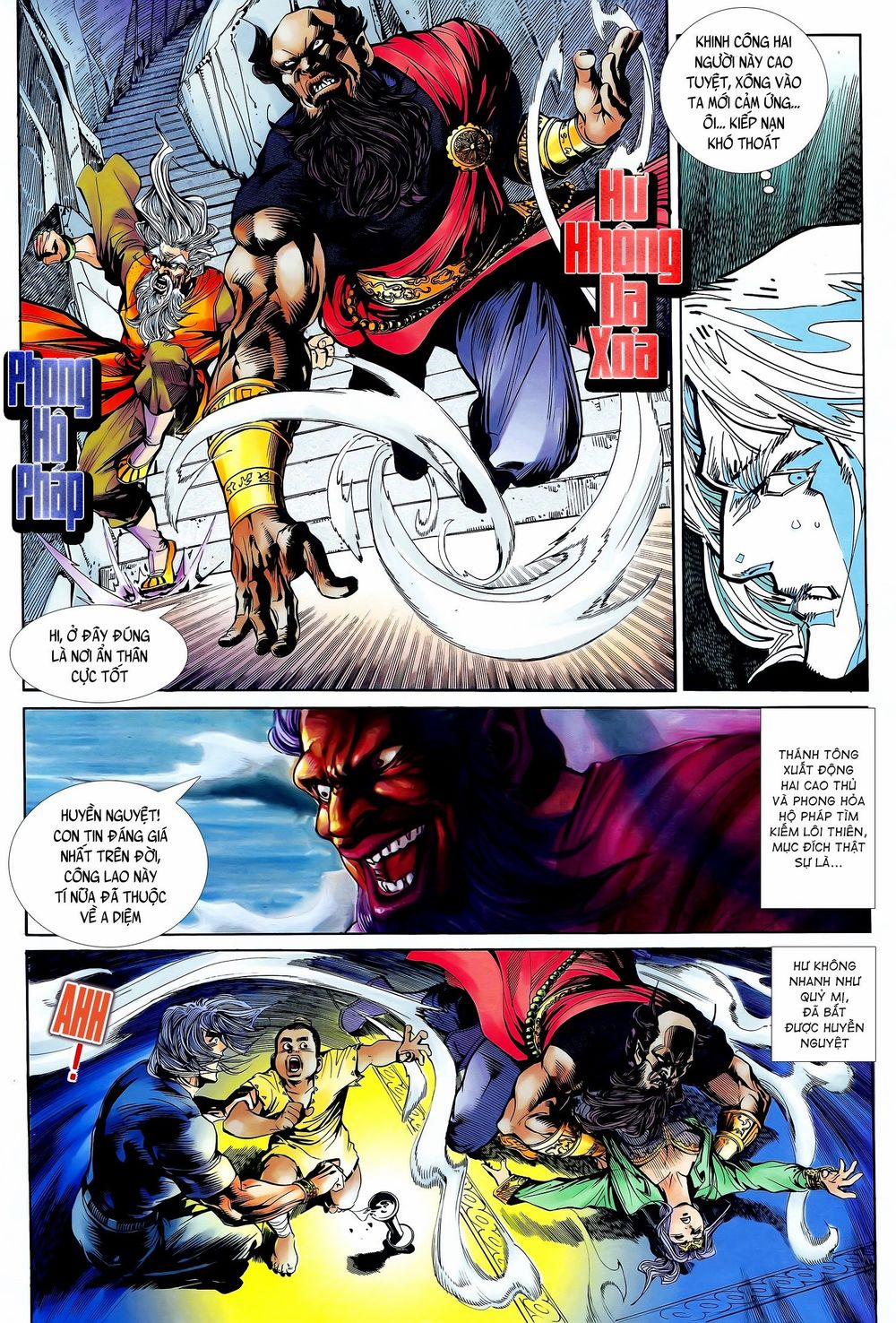 Long Hổ 5 Thế 216 trang 13