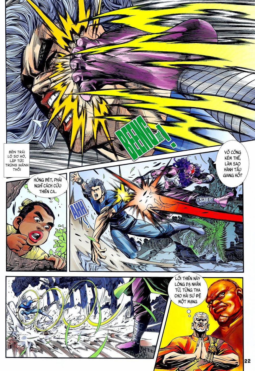 Long Hổ 5 Thế 216 trang 6