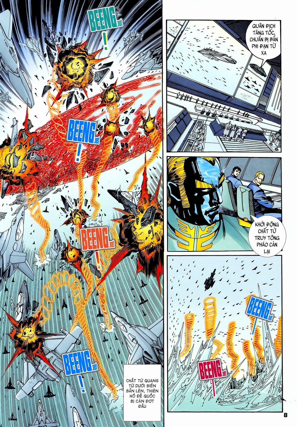 Long Hổ 5 Thế 217 trang 6