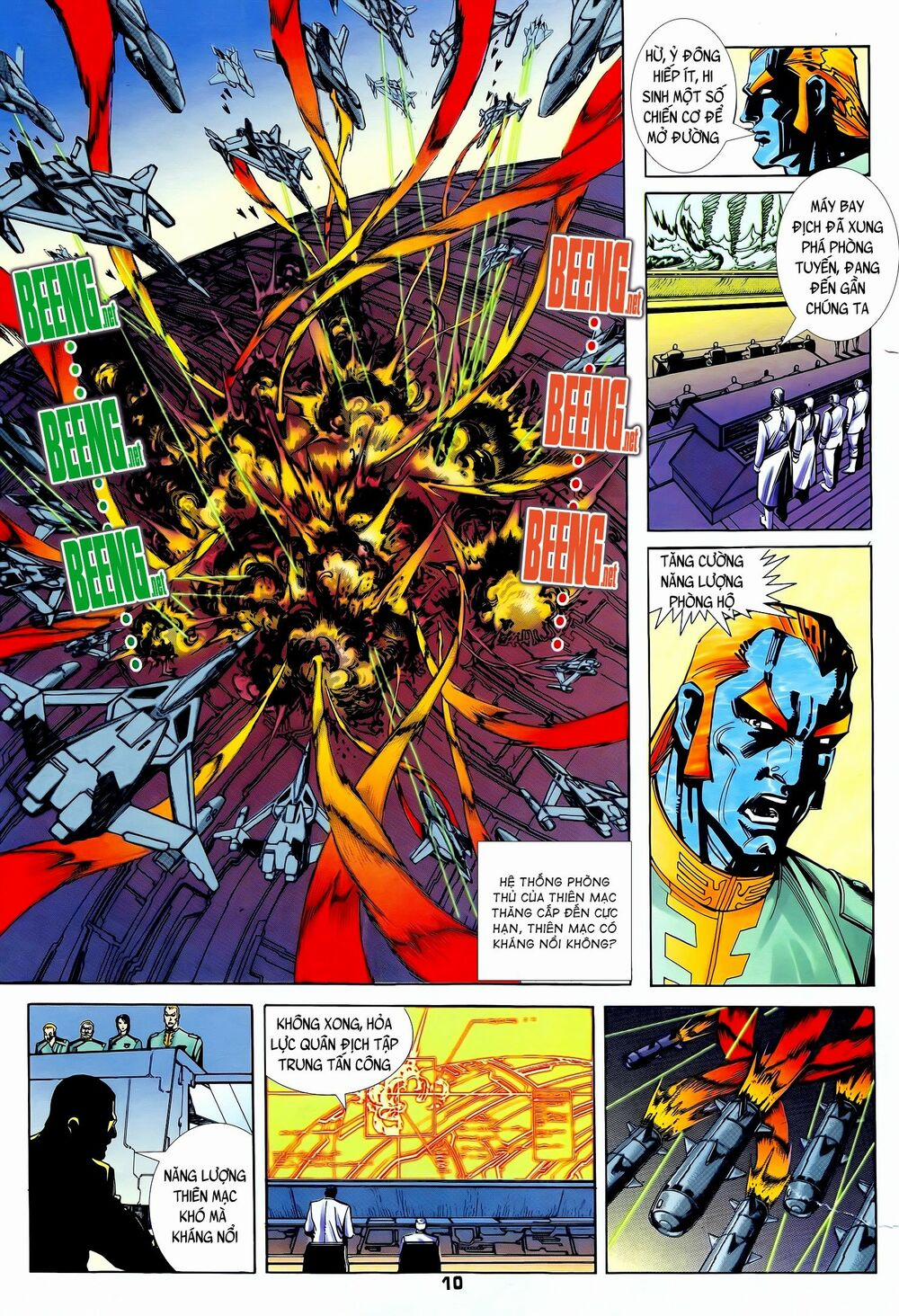 Long Hổ 5 Thế 217 trang 8