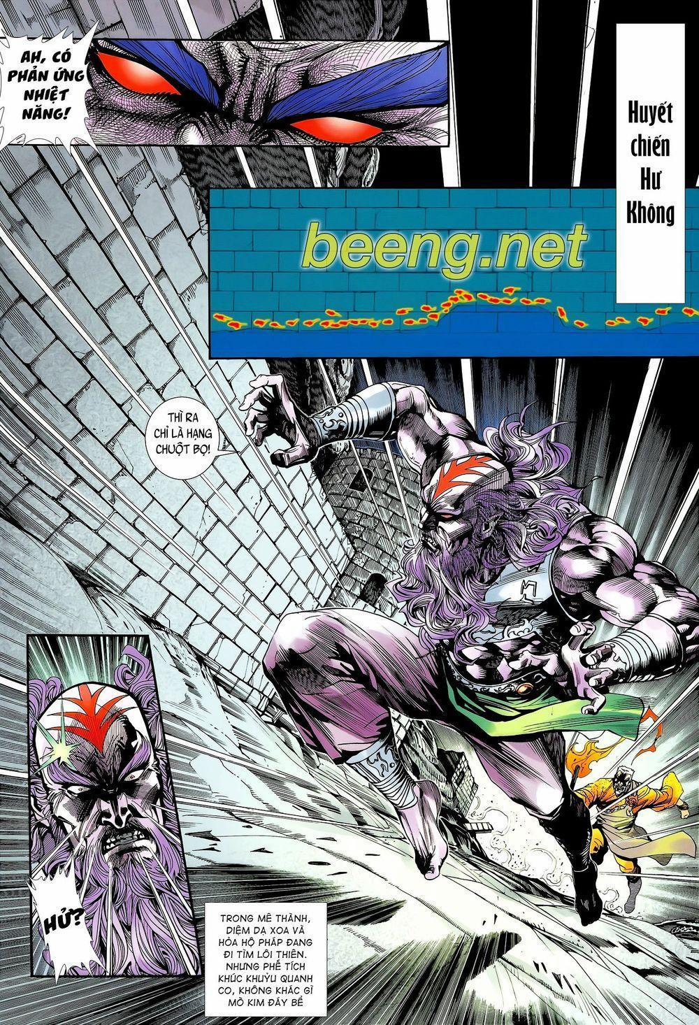 Long Hổ 5 Thế 219 trang 1