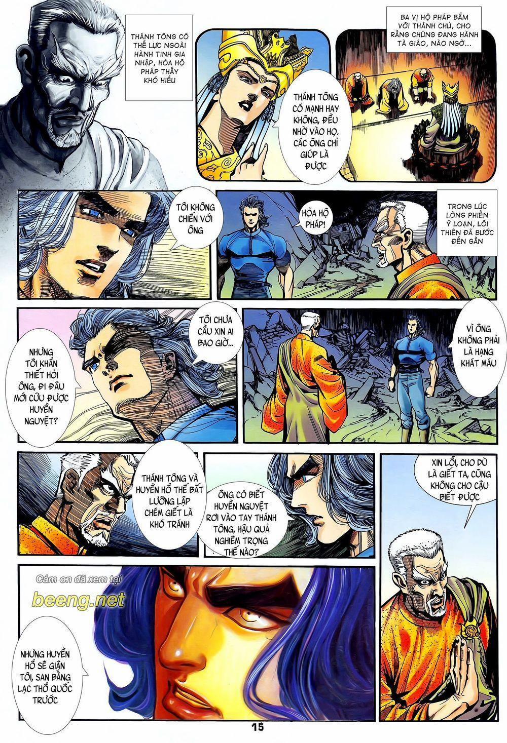 Long Hổ 5 Thế 219 trang 14